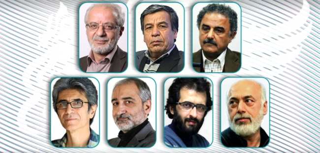 هیات انتخاب جشنواره فیلم فجر 1397 انتخاب شدند