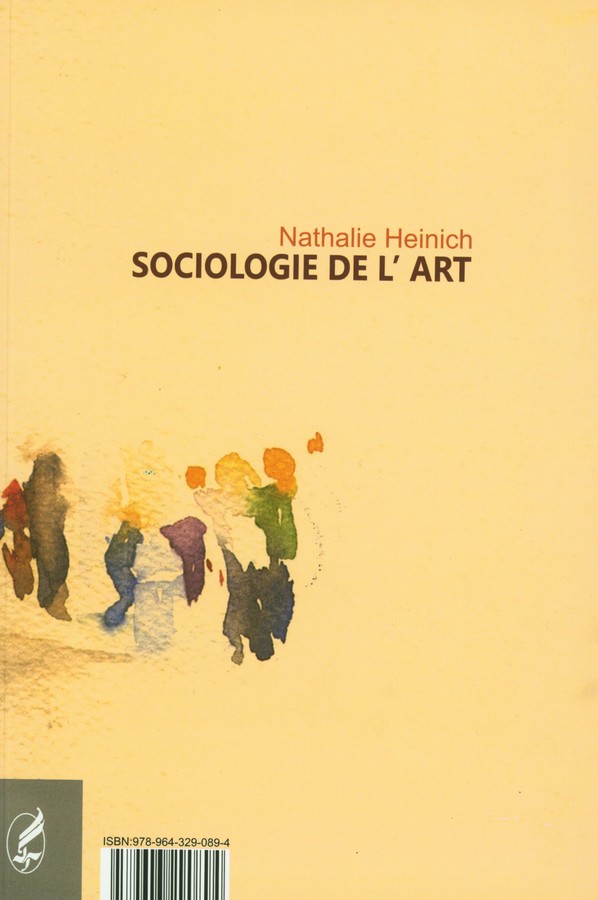 معرفی کتاب جامعه شناسی و هنر