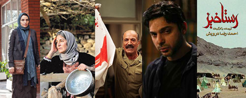 نامزدهای سیمرغ های بلورین سی و دومین جشنواره فیلم فجر معرفی شدند