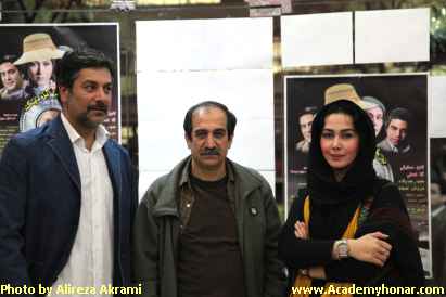 افتتاحیه برخورد خیلی نزدیک