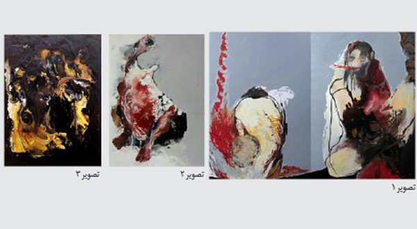 قلم‌موی زن، یادداشتی بر آثار نقاشی سایه ابراهیمی در نمایشگاه صفر