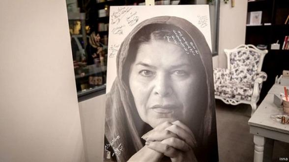 هما روستا درگذشت