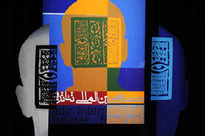 برگزیدگان بیست و نهمین جشنواره تئاتر فجر