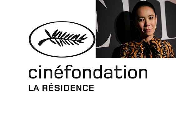 برندگان سینه فونداسیون جشنواره کن 2016 مشخص شد