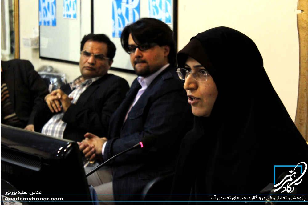 دکتر زهرا حیاتی - دکتر حسن ذوالفقاری